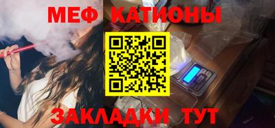 синтетический гашиш Бузулук