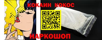 героин Будённовск
