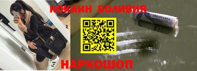 синтетический гашиш Бузулук