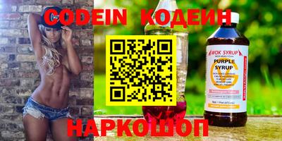 амфетамин Бугуруслан