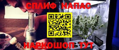 героин Будённовск