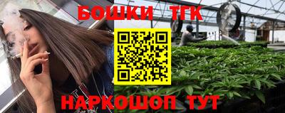 амфетамин Бугуруслан