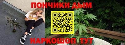 героин Будённовск