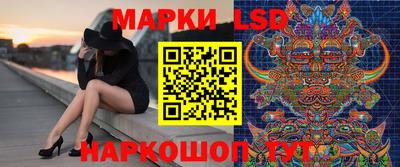синтетический гашиш Бузулук
