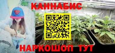 героин Будённовск