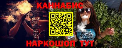 героин Будённовск