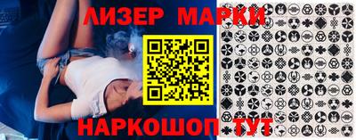 амфетамин Бугуруслан