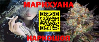 амфетамин Бугуруслан