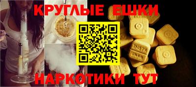 героин Будённовск