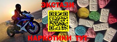 героин Будённовск
