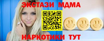 героин Будённовск
