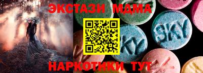 героин Будённовск