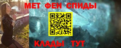 героин Будённовск