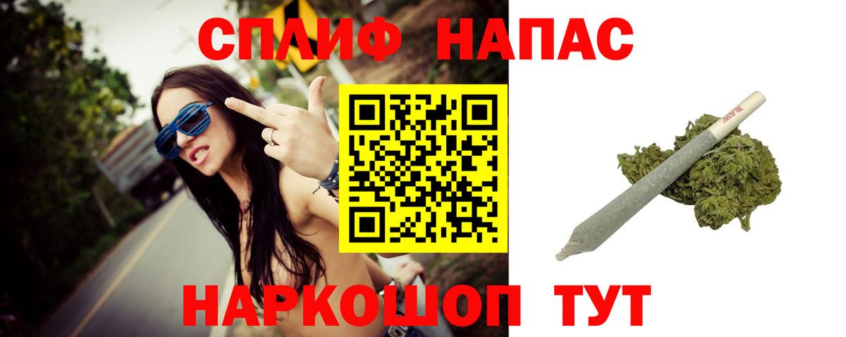 Минеральные Воды  Конопля VHQ  МАРИХУАНА SATIVA & INDICA  МАРИХУАНА OG Kush  Вход с VPN 